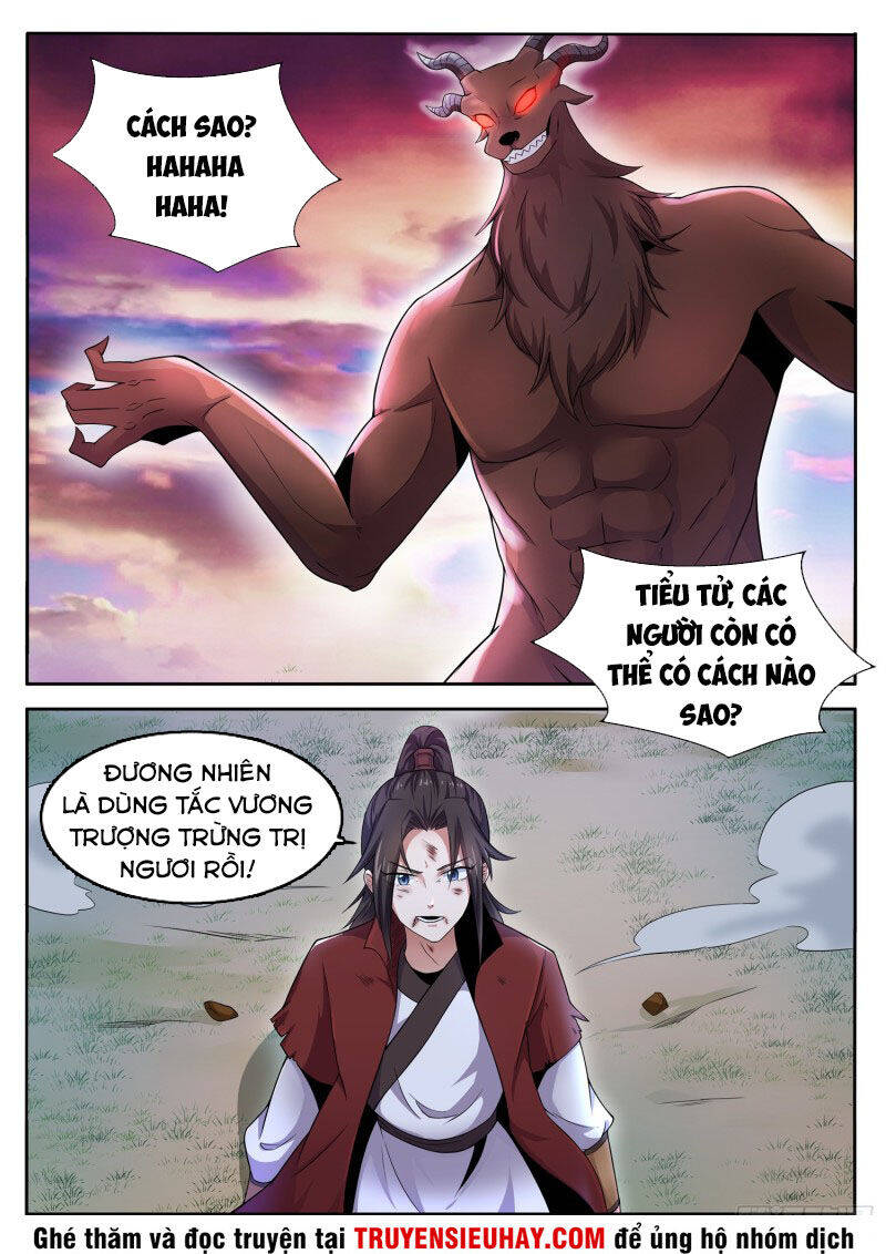 Sơn Hải Phong Thần Chapter 105 - Trang 1