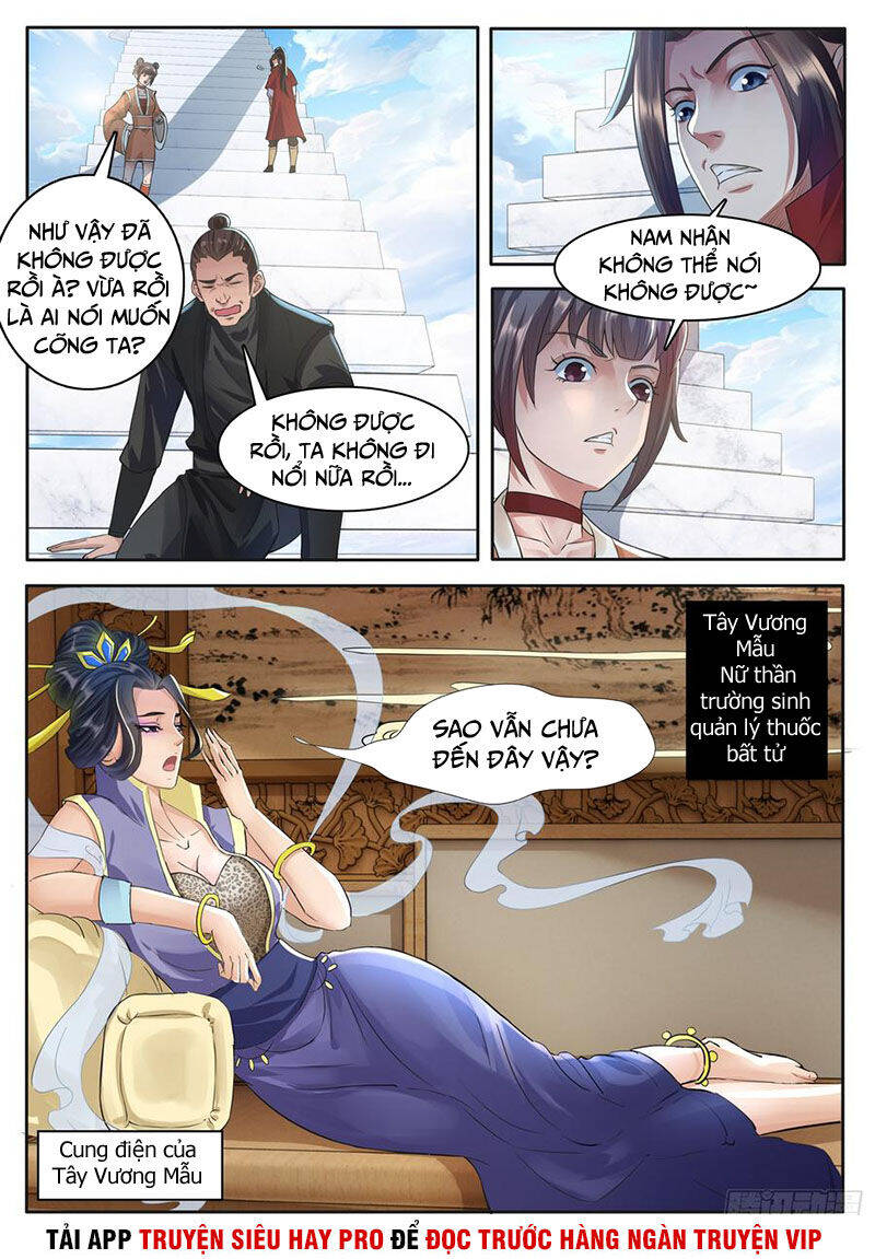 Sơn Hải Phong Thần Chapter 116 - Trang 7