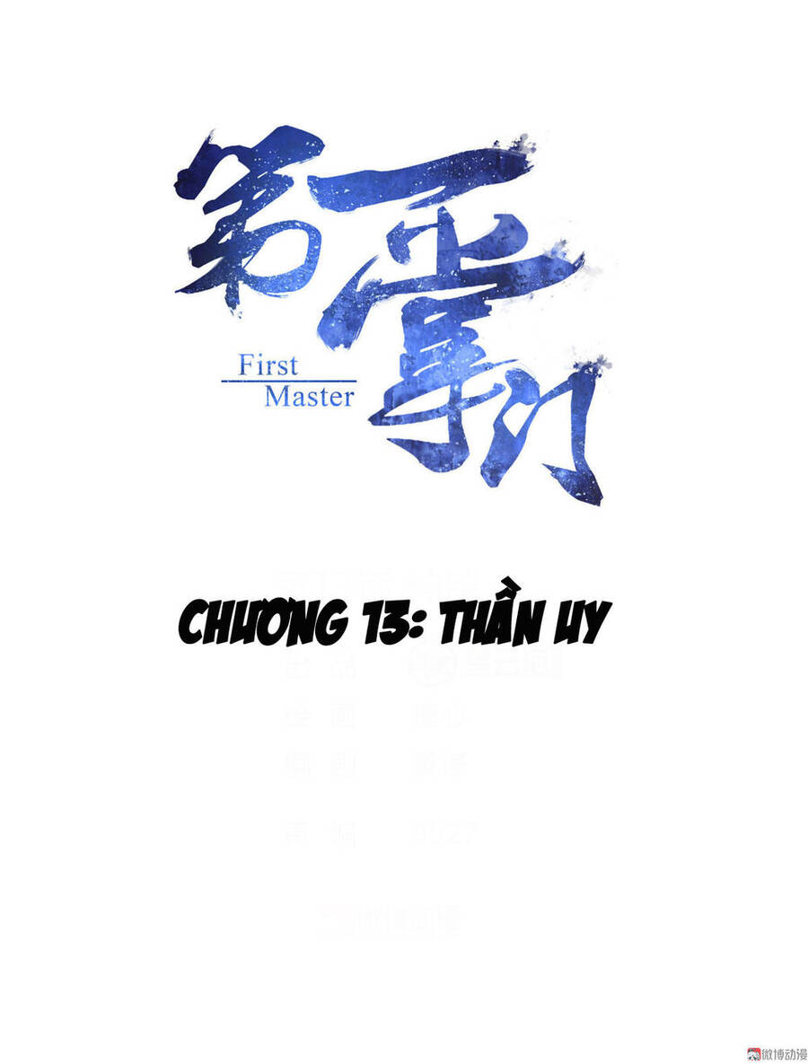 Đệ Nhất Chưởng Môn Chapter 13 - Trang 1