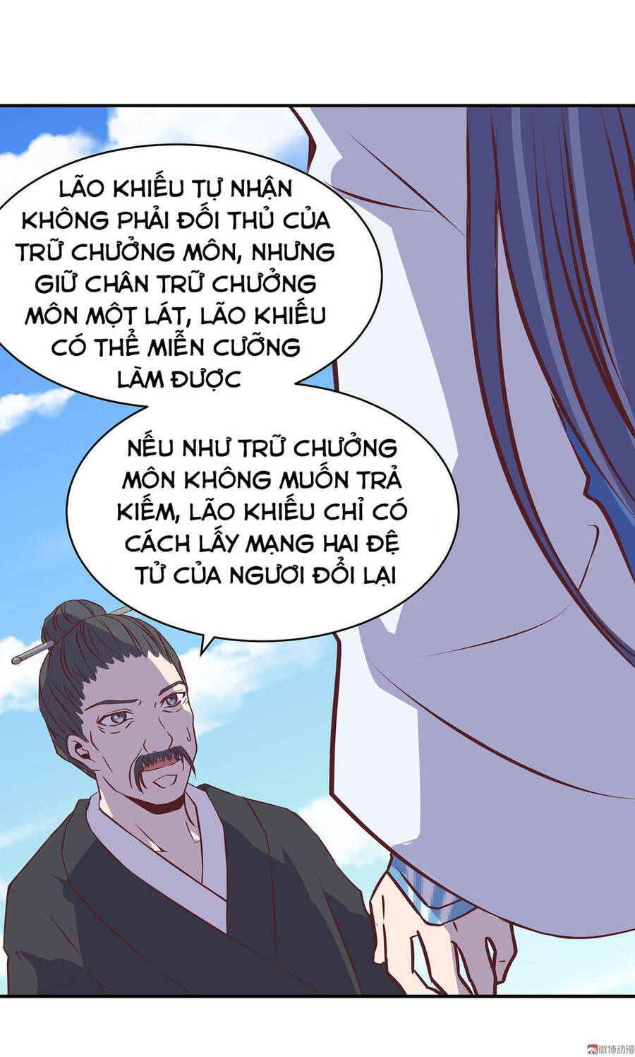 Đệ Nhất Chưởng Môn Chapter 20 - Trang 16