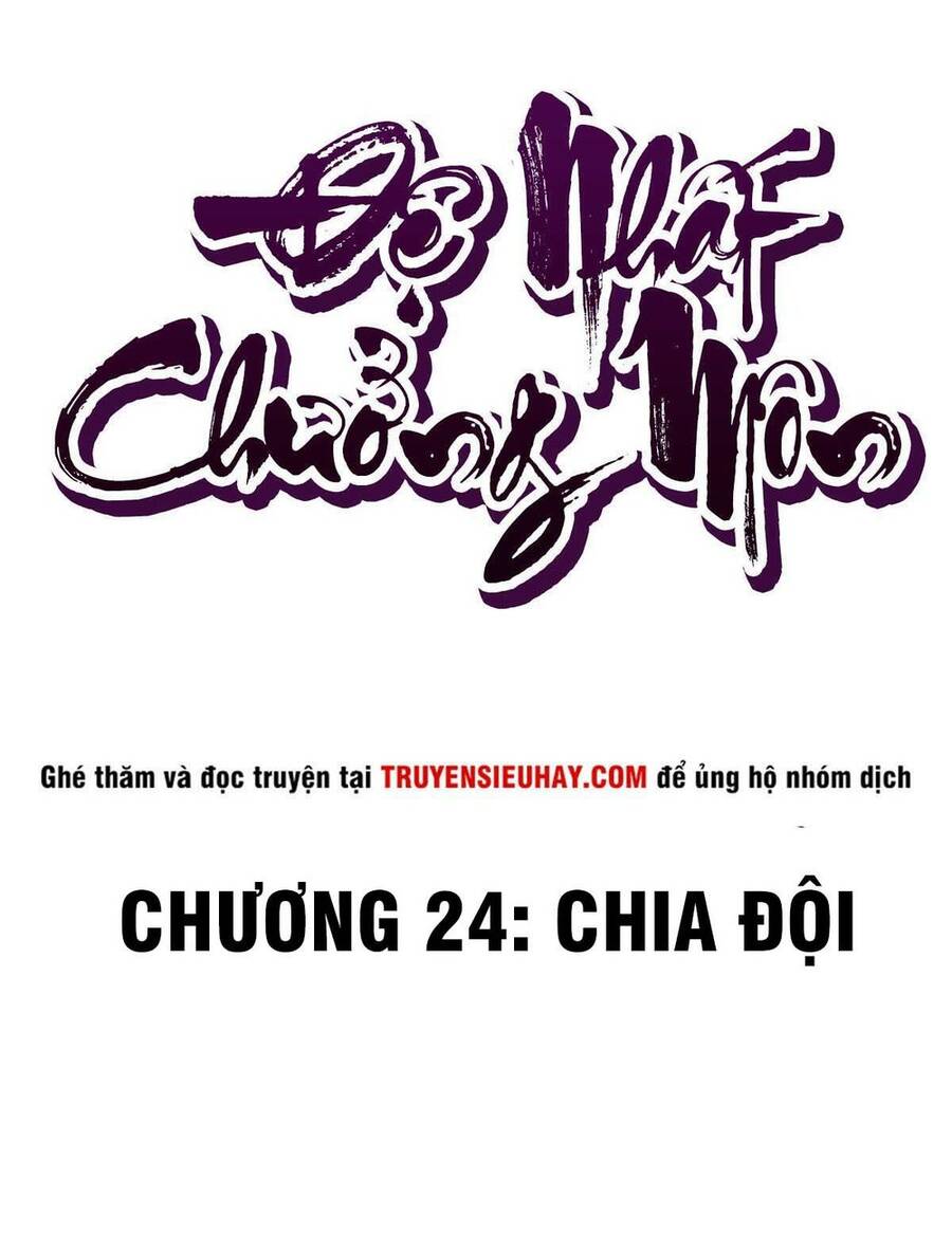 Đệ Nhất Chưởng Môn Chapter 24 - Trang 1