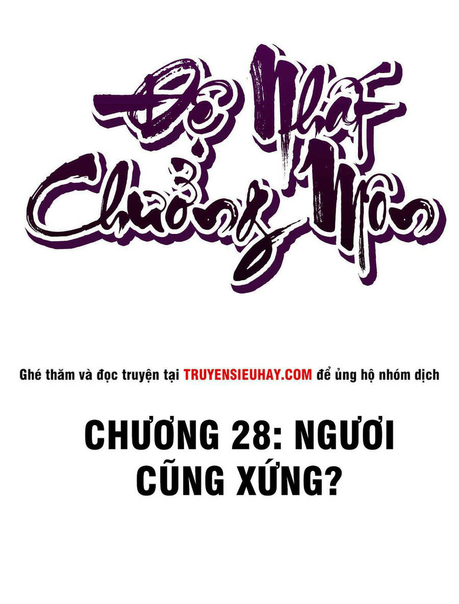 Đệ Nhất Chưởng Môn Chapter 28 - Trang 1