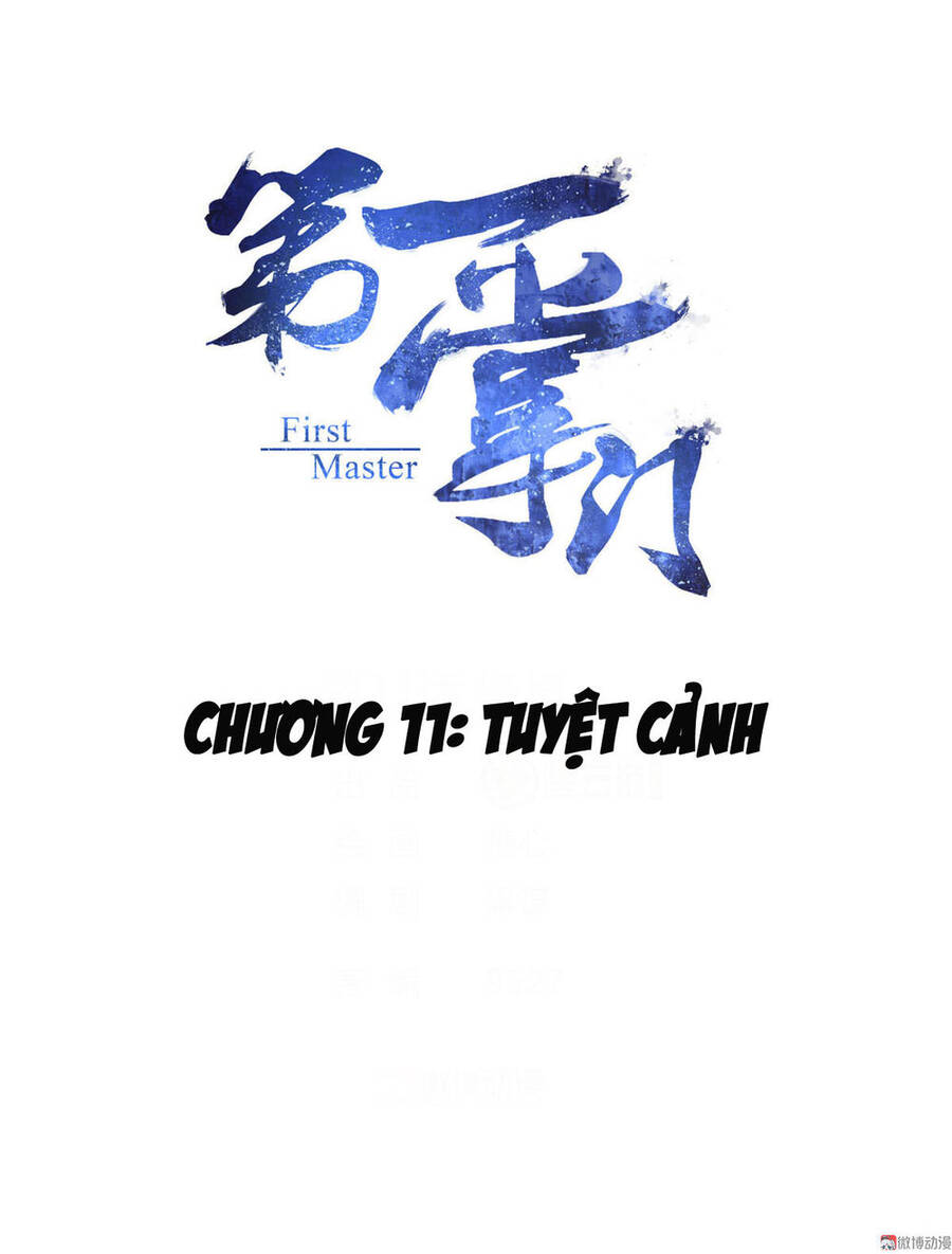 Đệ Nhất Chưởng Môn Chapter 11 - Trang 1