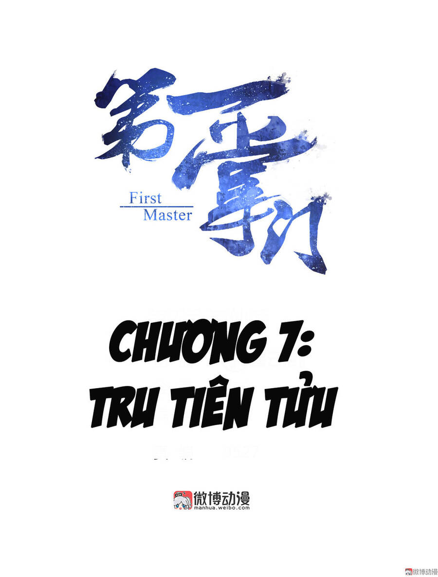 Đệ Nhất Chưởng Môn Chapter 7 - Trang 1