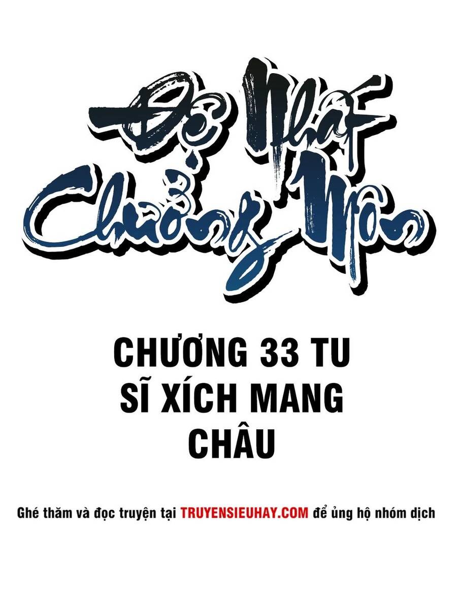 Đệ Nhất Chưởng Môn Chapter 33 - Trang 1