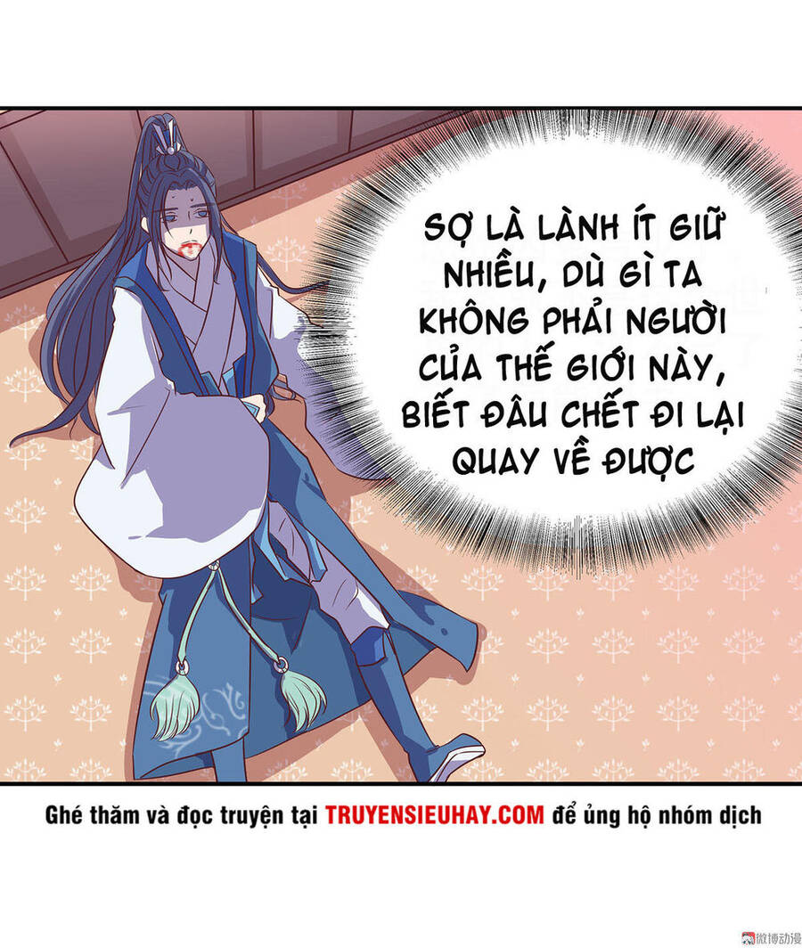 Đệ Nhất Chưởng Môn Chapter 11 - Trang 45