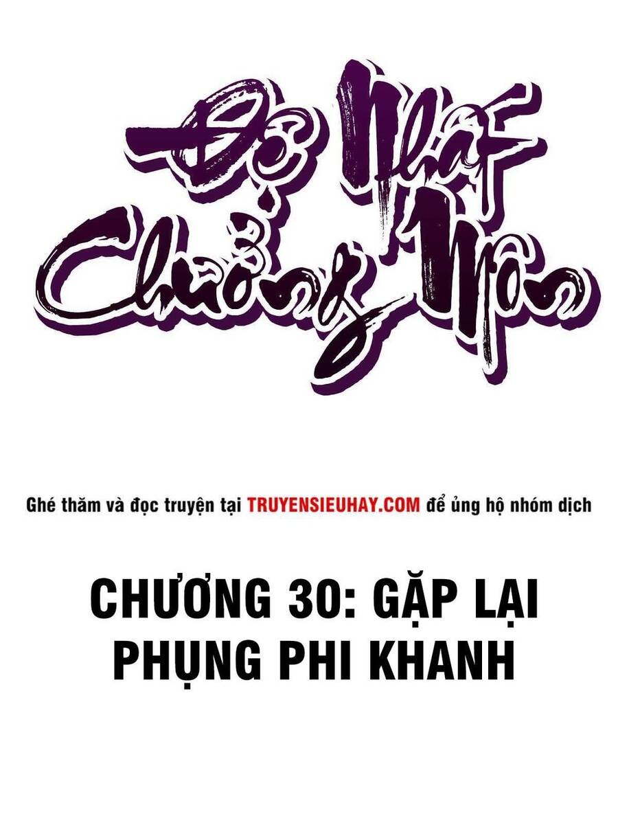 Đệ Nhất Chưởng Môn Chapter 30 - Trang 1