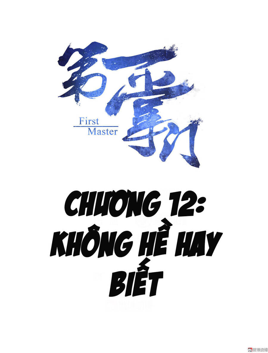 Đệ Nhất Chưởng Môn Chapter 12 - Trang 1