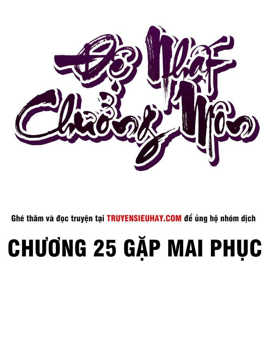 Đệ Nhất Chưởng Môn Chapter 25 - Trang 1