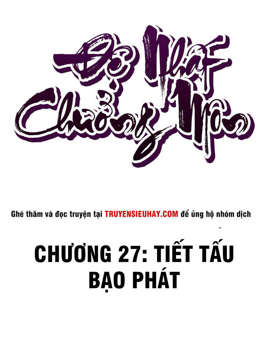 Đệ Nhất Chưởng Môn Chapter 27 - Trang 1