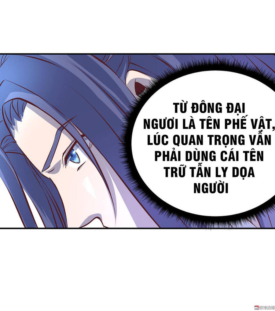 Đệ Nhất Chưởng Môn Chapter 21 - Trang 27