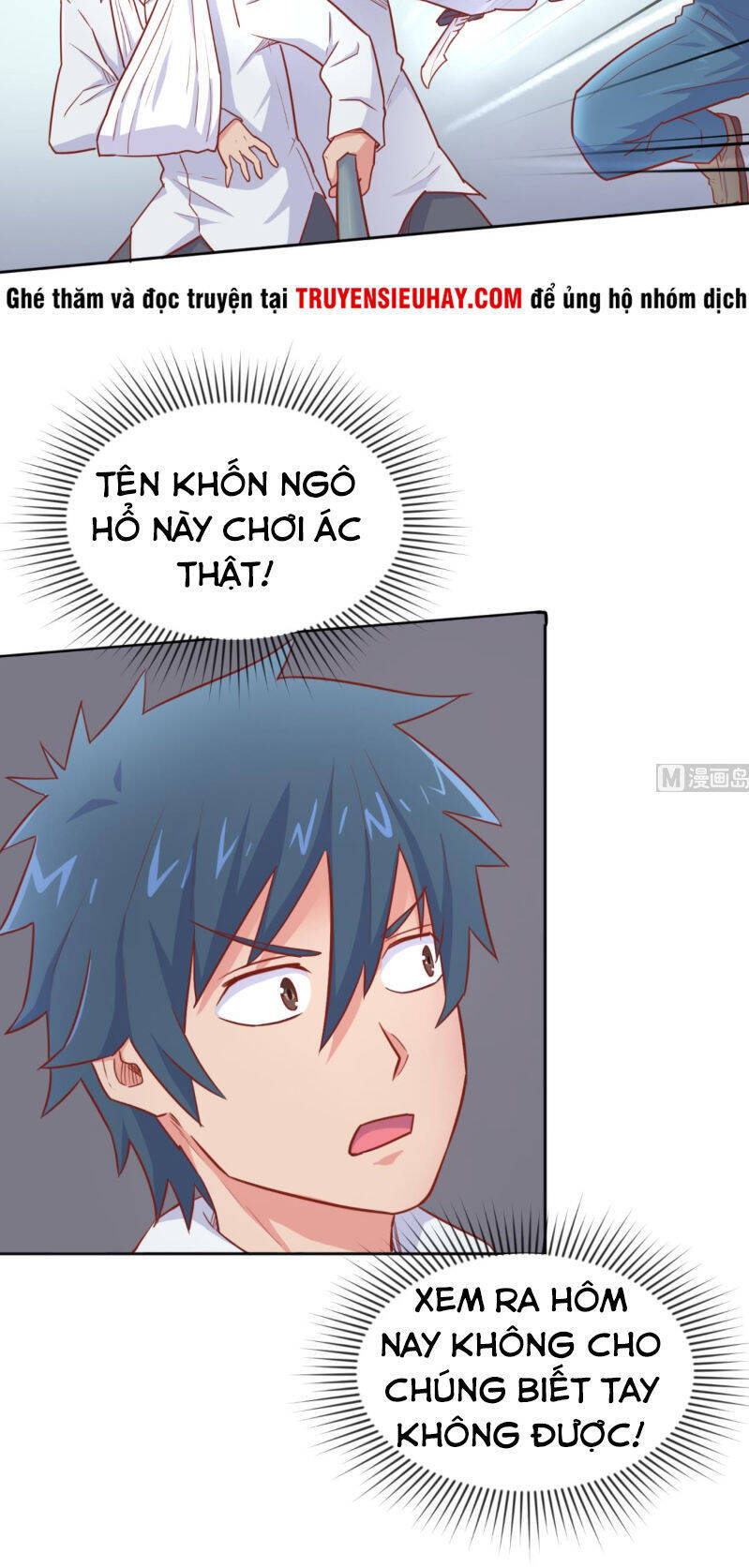 Bác Sĩ Riêng Của Nữ Thần Chapter 22 - Trang 2