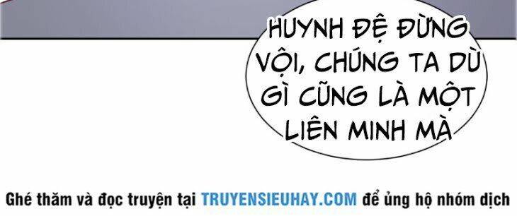 Bác Sĩ Riêng Của Nữ Thần Chapter 26 - Trang 18