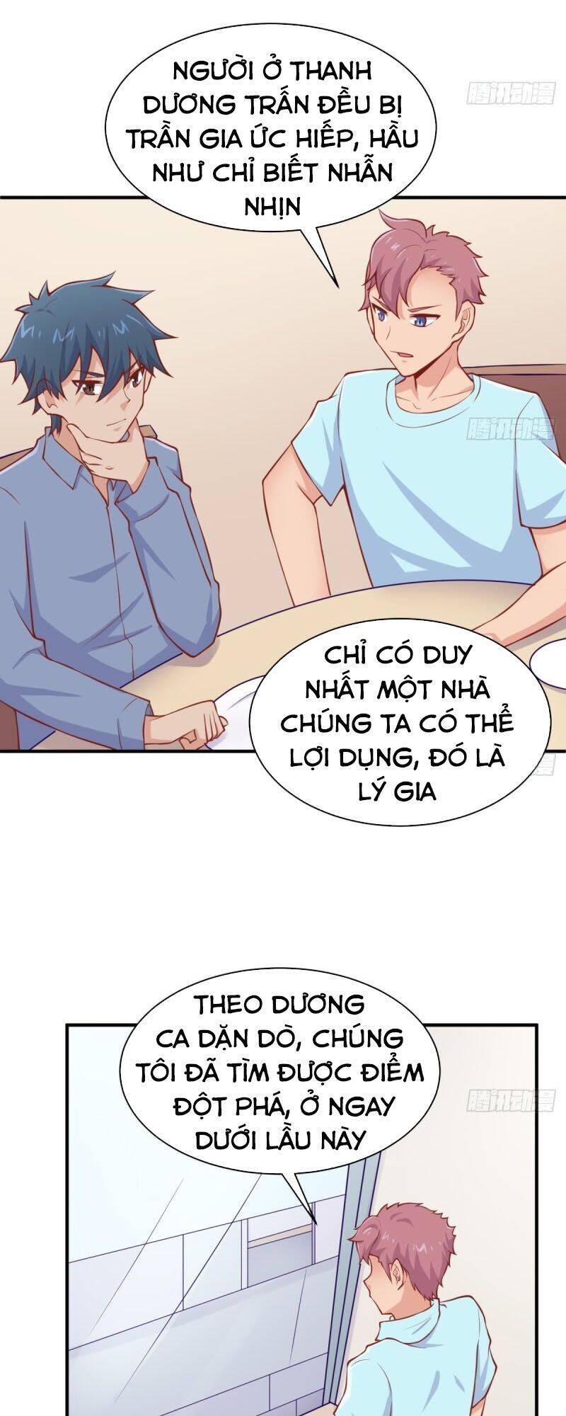 Bác Sĩ Riêng Của Nữ Thần Chapter 115 - Trang 0