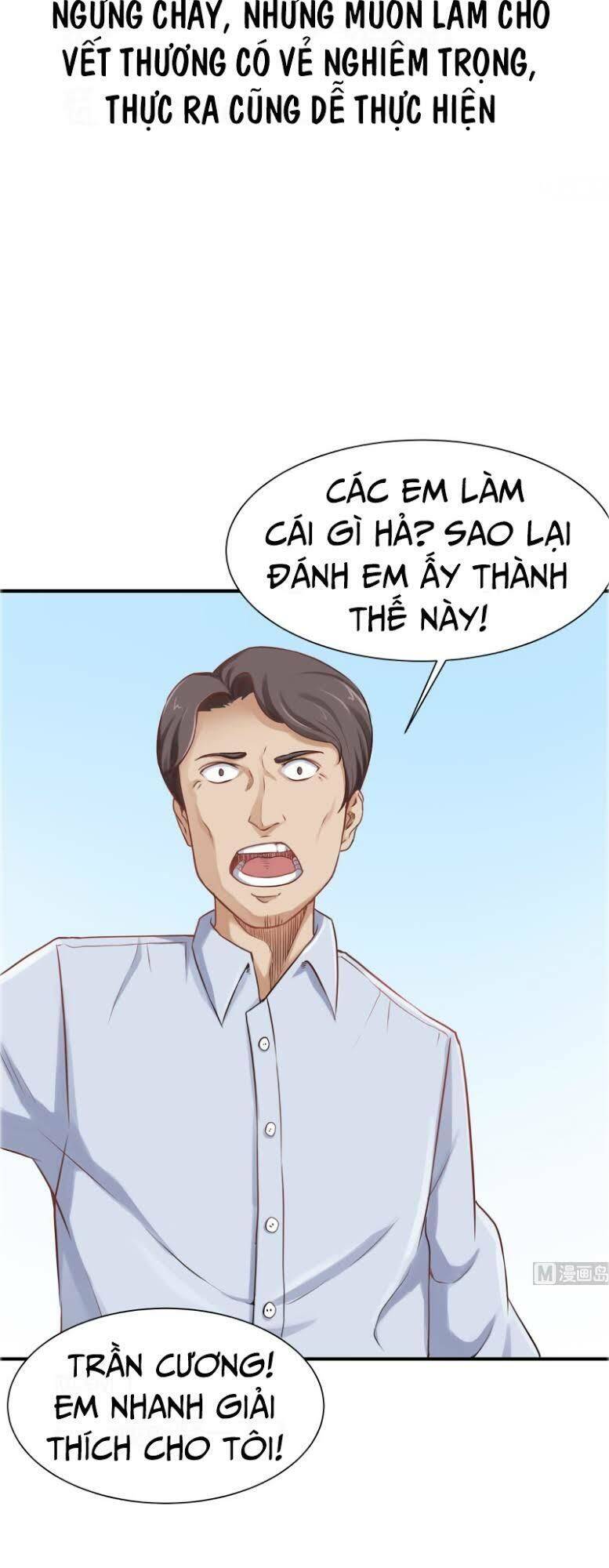 Bác Sĩ Riêng Của Nữ Thần Chapter 4 - Trang 14