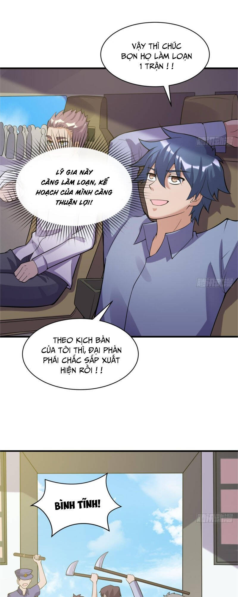 Bác Sĩ Riêng Của Nữ Thần Chapter 117 - Trang 9