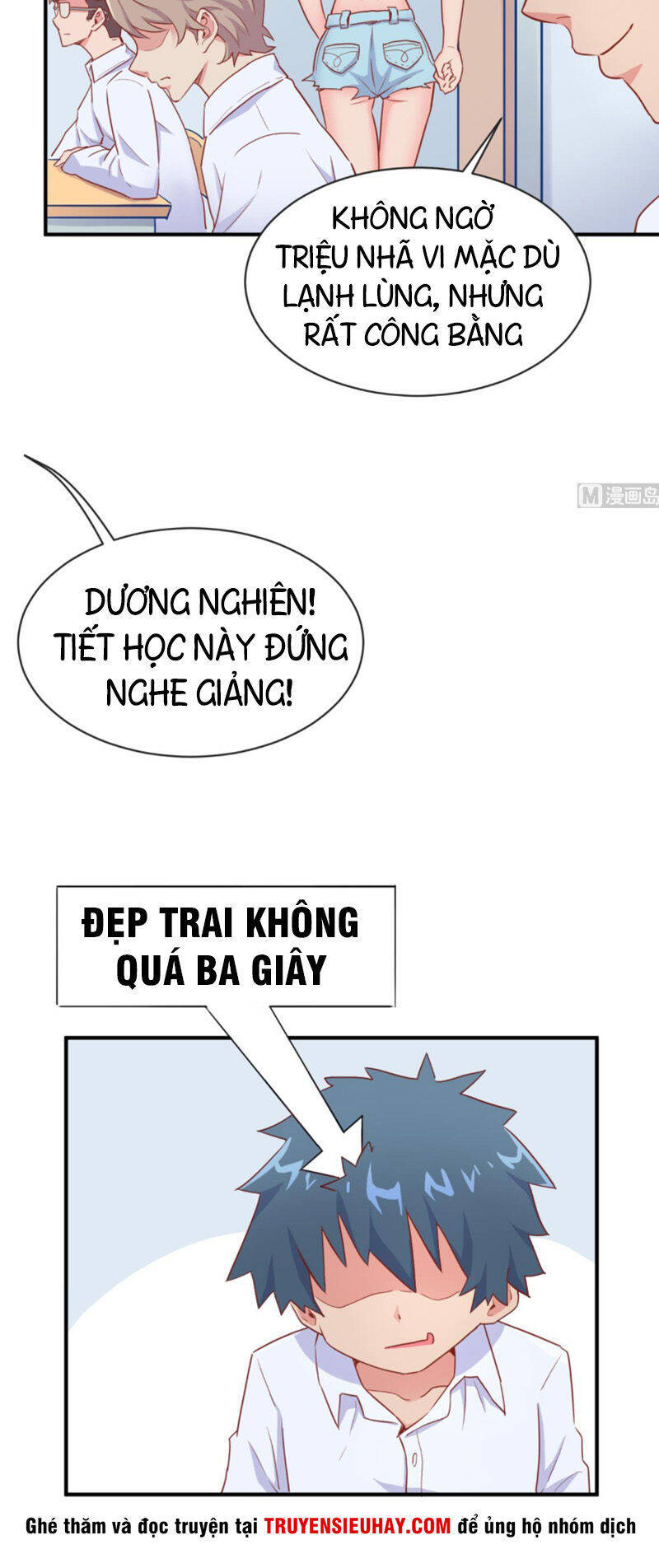 Bác Sĩ Riêng Của Nữ Thần Chapter 12 - Trang 14