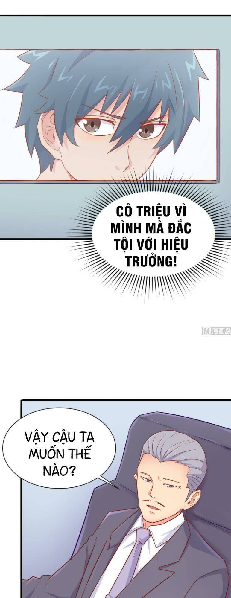 Bác Sĩ Riêng Của Nữ Thần Chapter 17 - Trang 20