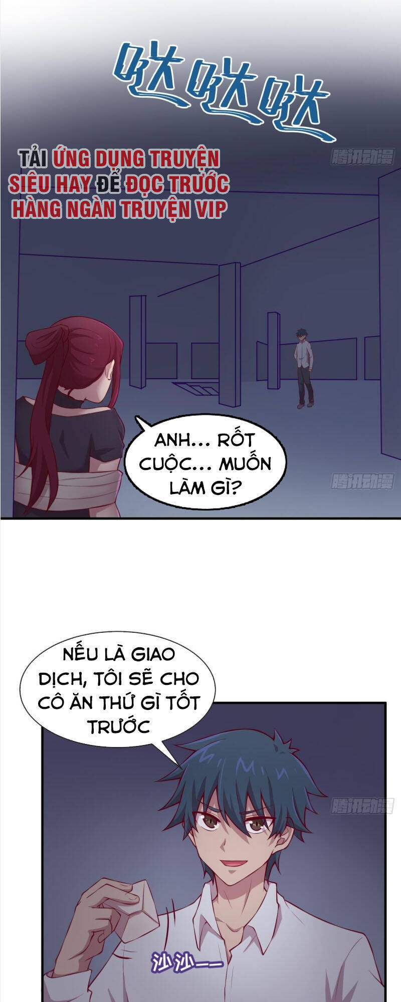 Bác Sĩ Riêng Của Nữ Thần Chapter 110 - Trang 4