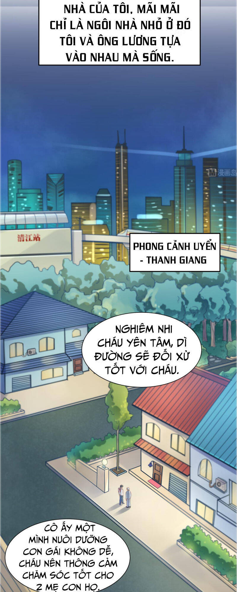 Bác Sĩ Riêng Của Nữ Thần Chapter 1 - Trang 17