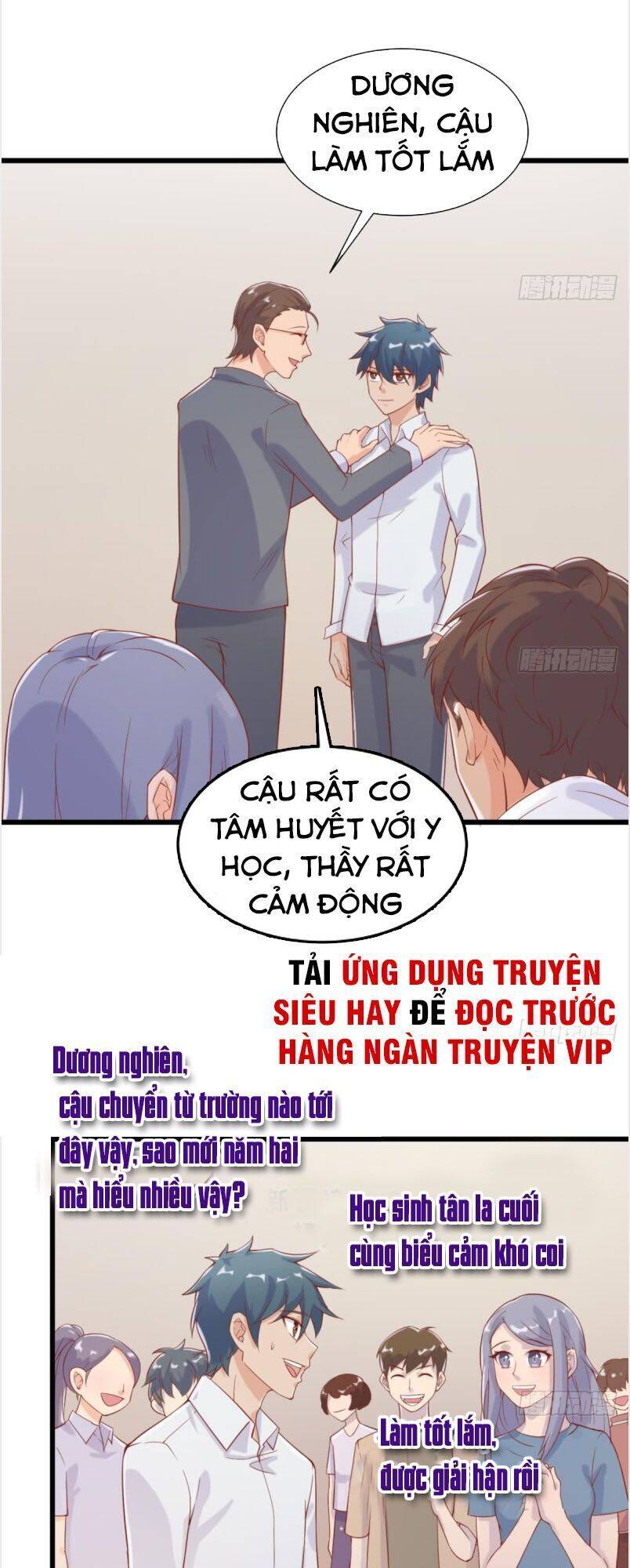 Bác Sĩ Riêng Của Nữ Thần Chapter 105 - Trang 5