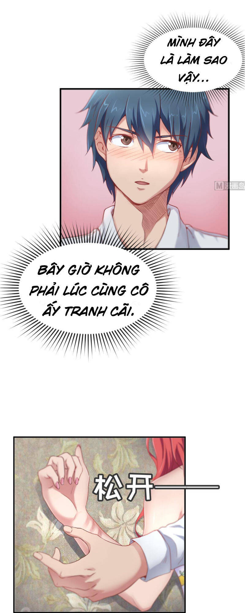 Bác Sĩ Riêng Của Nữ Thần Chapter 3 - Trang 3