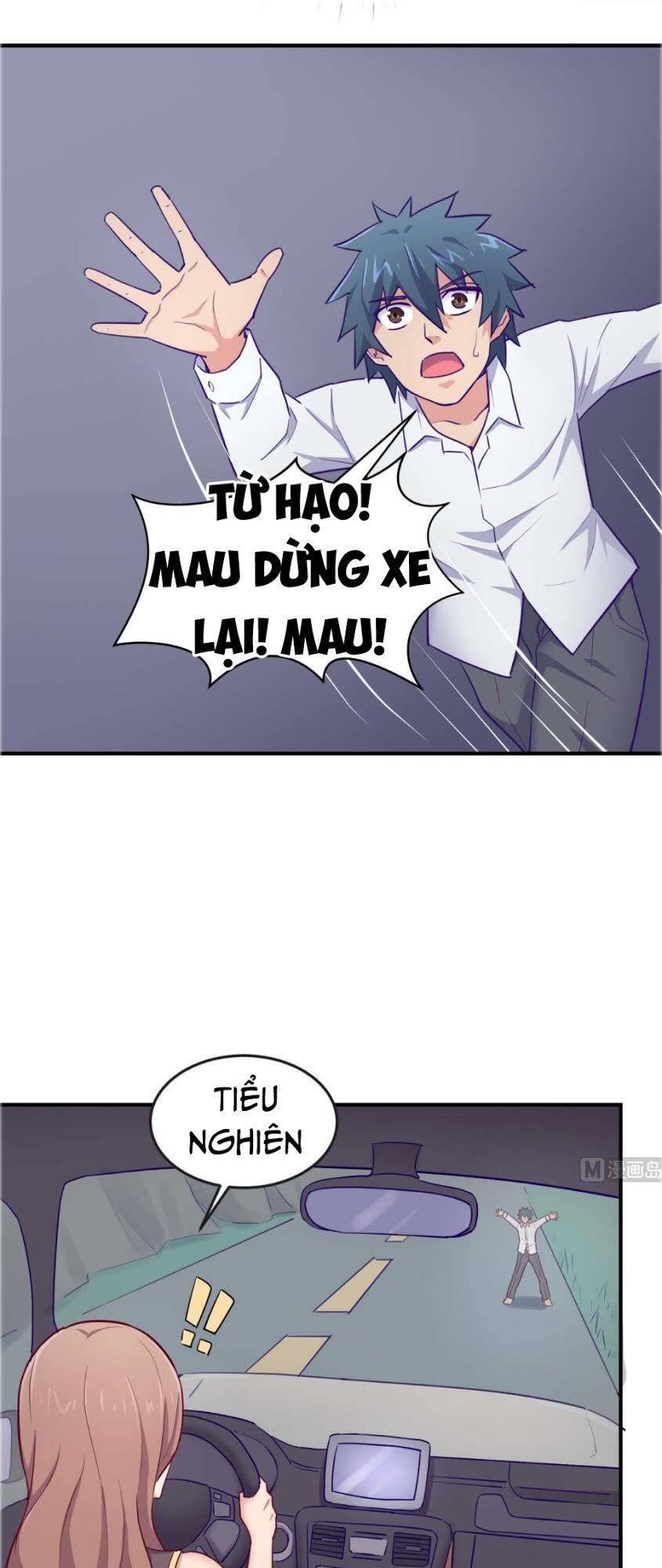 Bác Sĩ Riêng Của Nữ Thần Chapter 47 - Trang 11