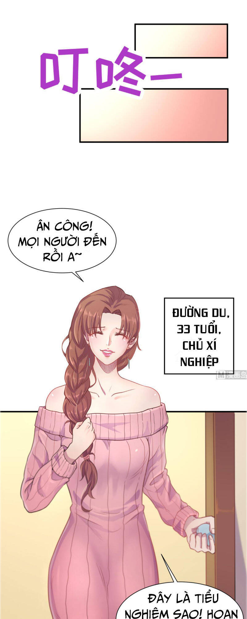 Bác Sĩ Riêng Của Nữ Thần Chapter 1 - Trang 19