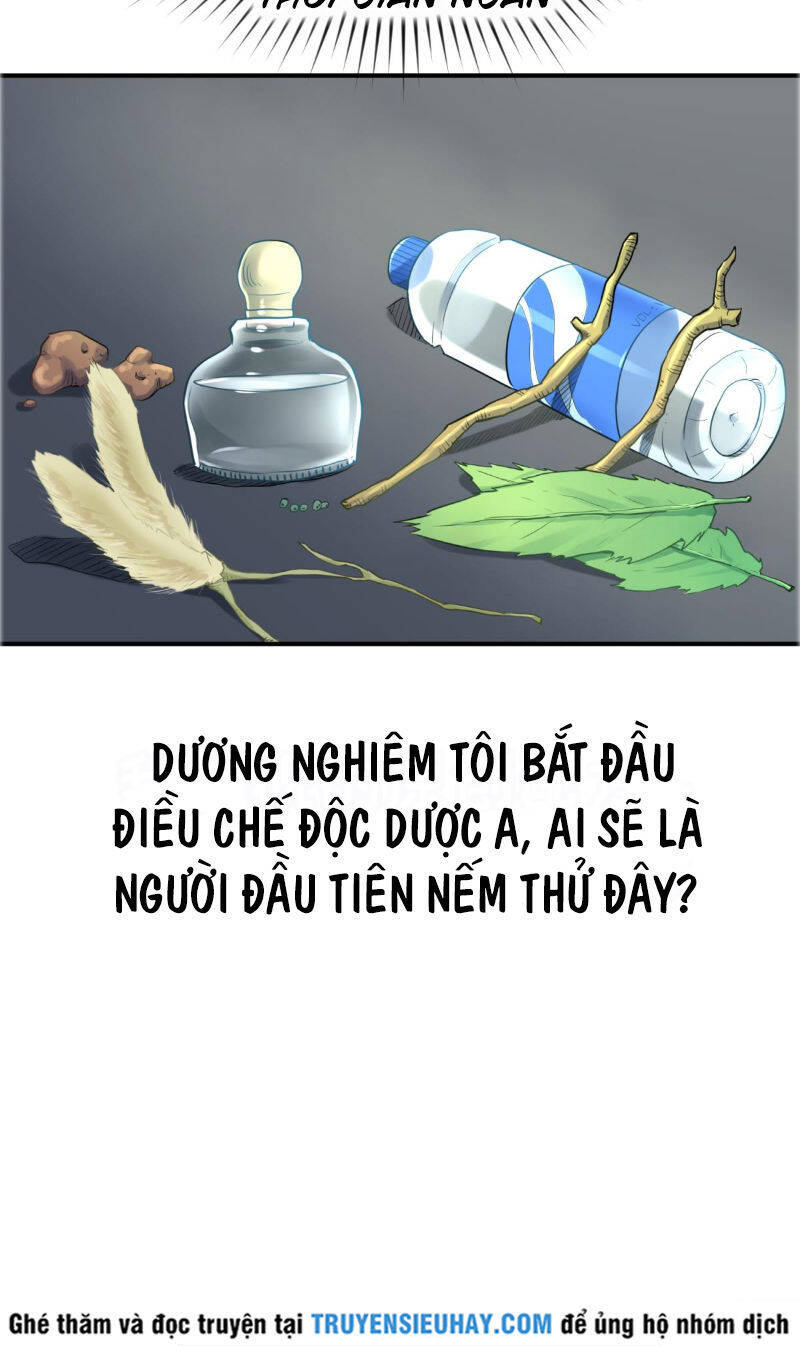 Bác Sĩ Riêng Của Nữ Thần Chapter 4 - Trang 26