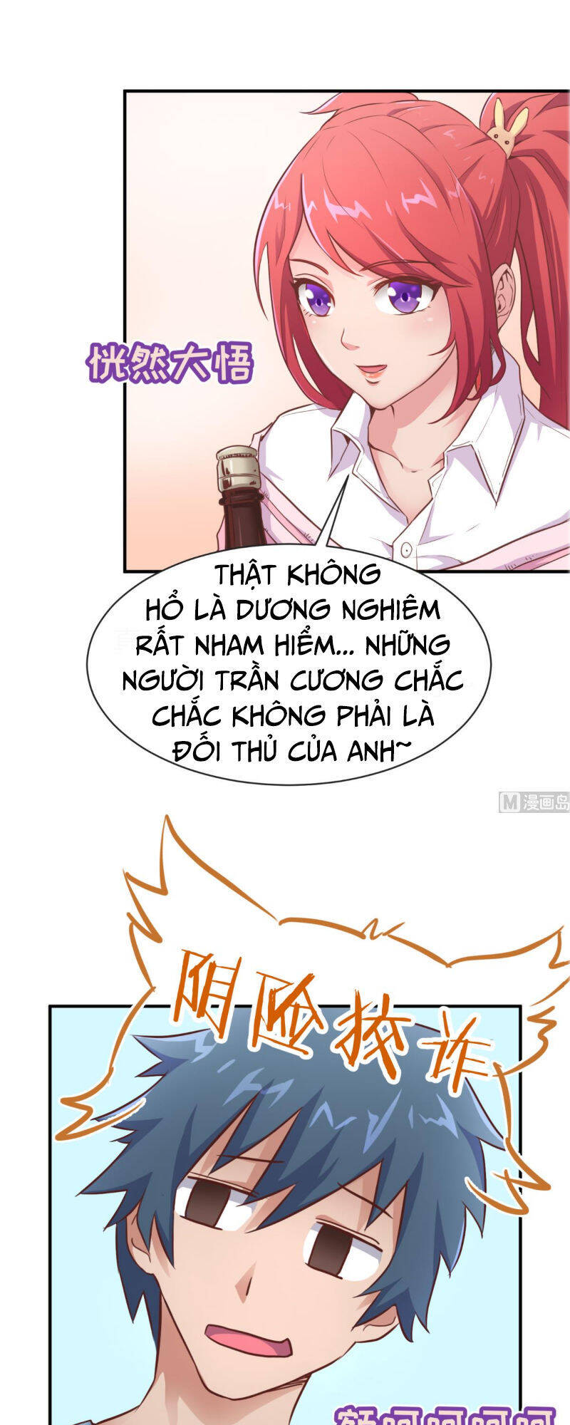 Bác Sĩ Riêng Của Nữ Thần Chapter 8 - Trang 20