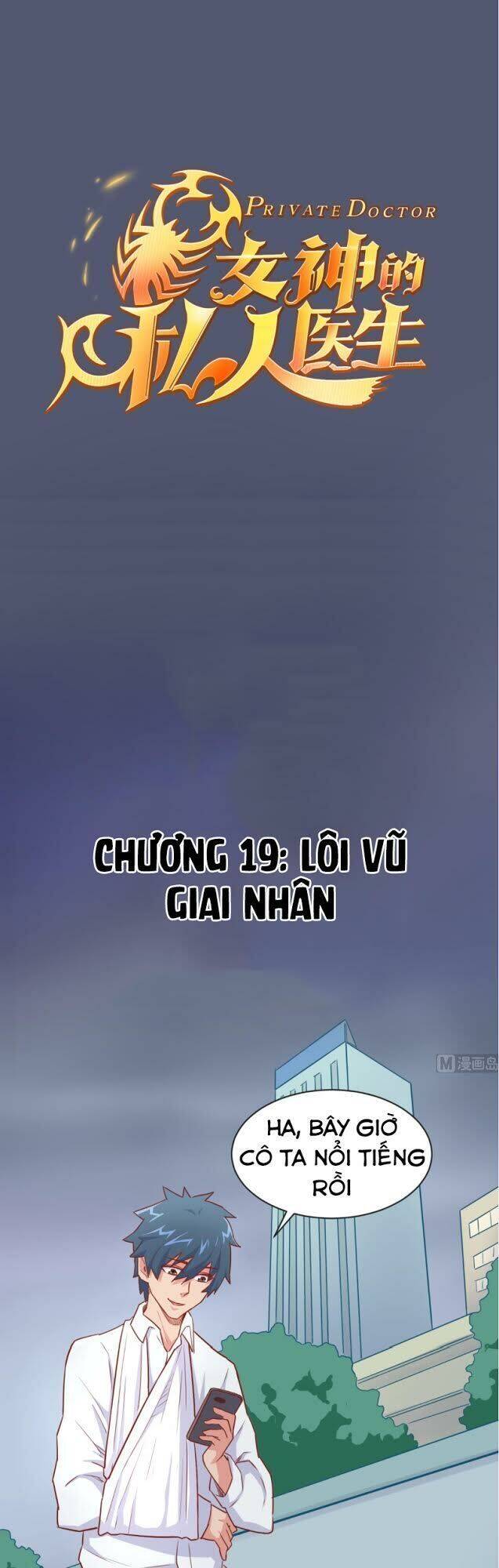 Bác Sĩ Riêng Của Nữ Thần Chapter 18 - Trang 21