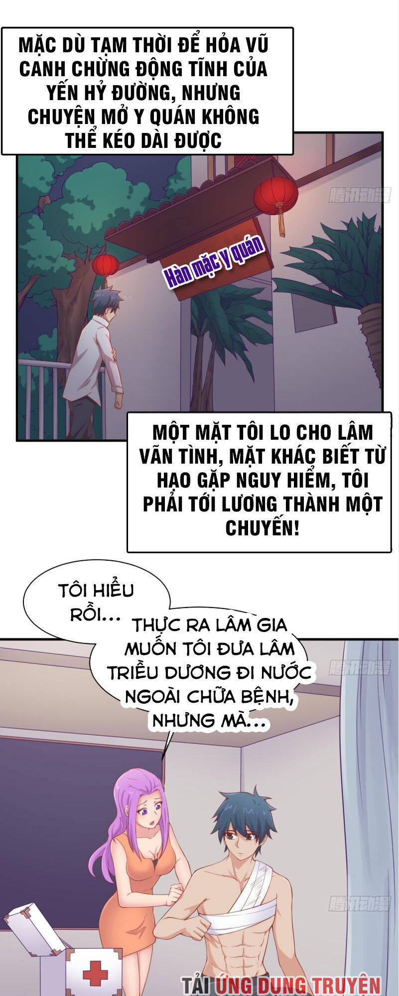 Bác Sĩ Riêng Của Nữ Thần Chapter 111 - Trang 8