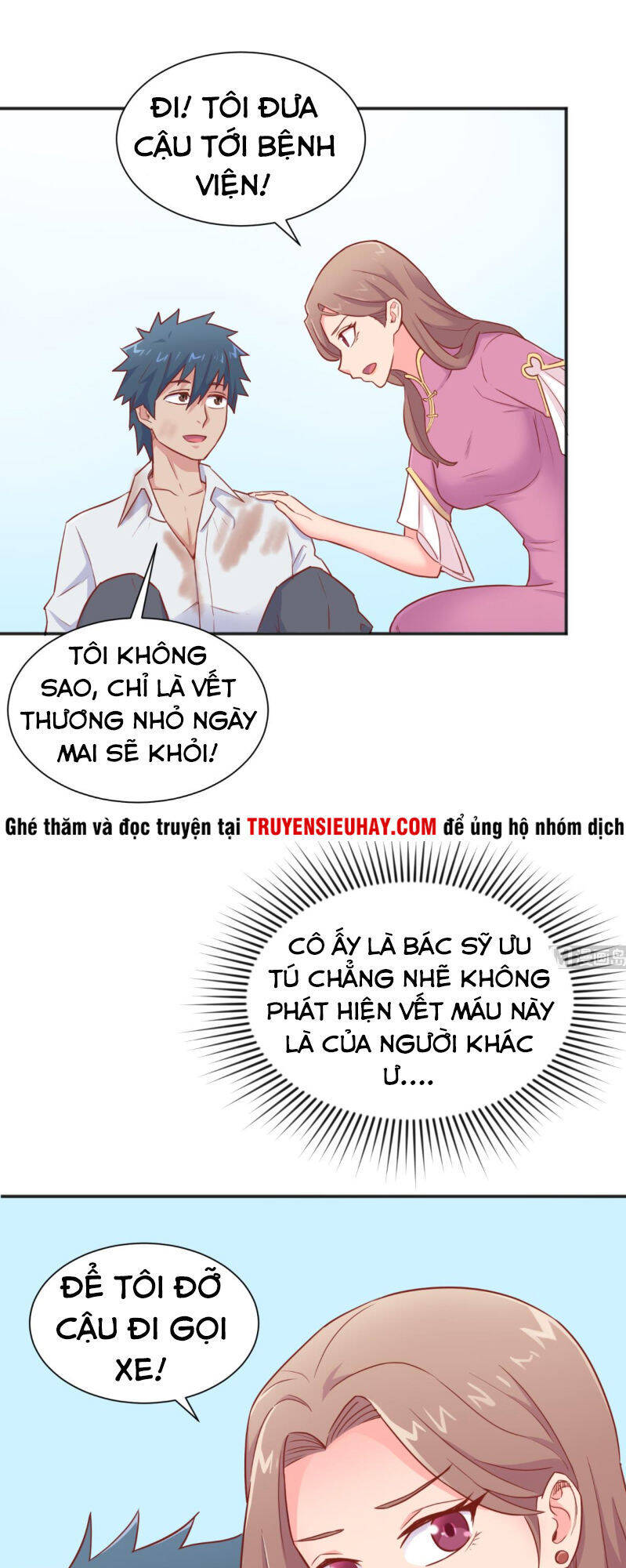 Bác Sĩ Riêng Của Nữ Thần Chapter 23 - Trang 24