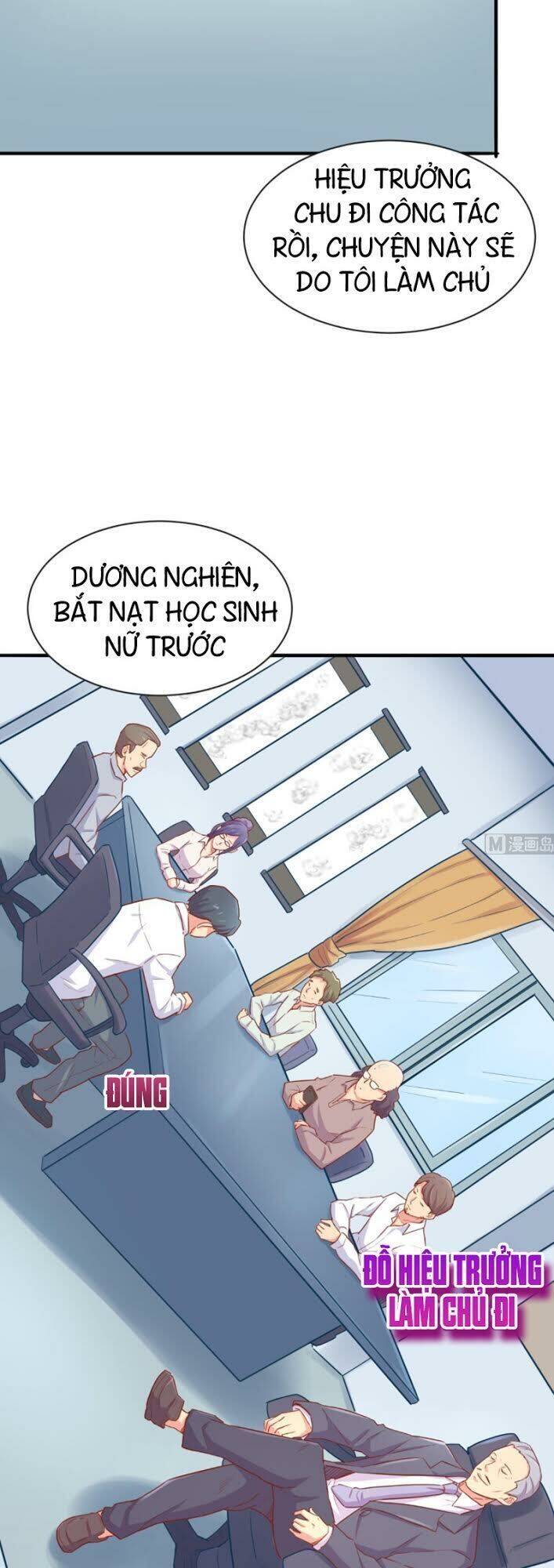 Bác Sĩ Riêng Của Nữ Thần Chapter 17 - Trang 15