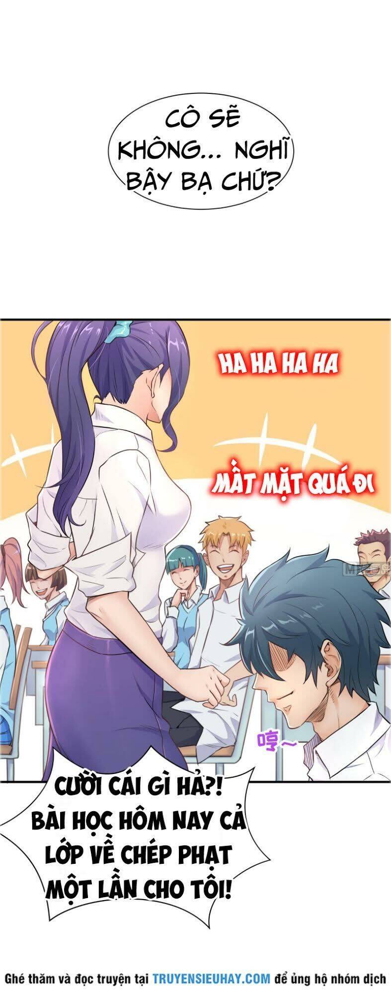 Bác Sĩ Riêng Của Nữ Thần Chapter 5 - Trang 7