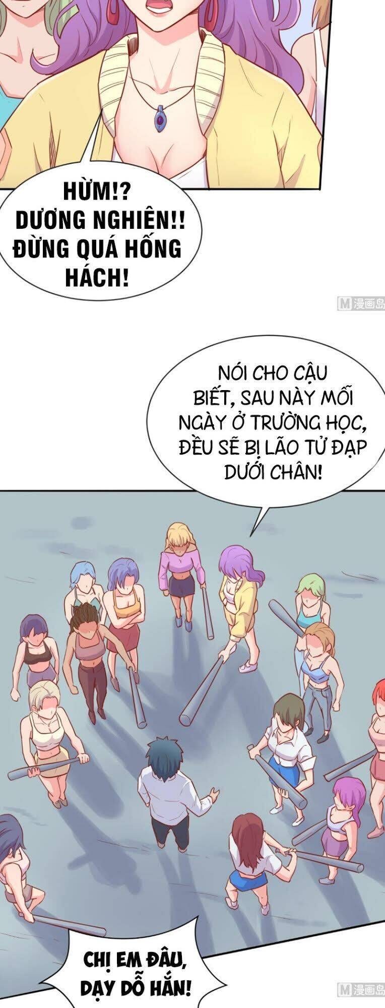 Bác Sĩ Riêng Của Nữ Thần Chapter 16 - Trang 13