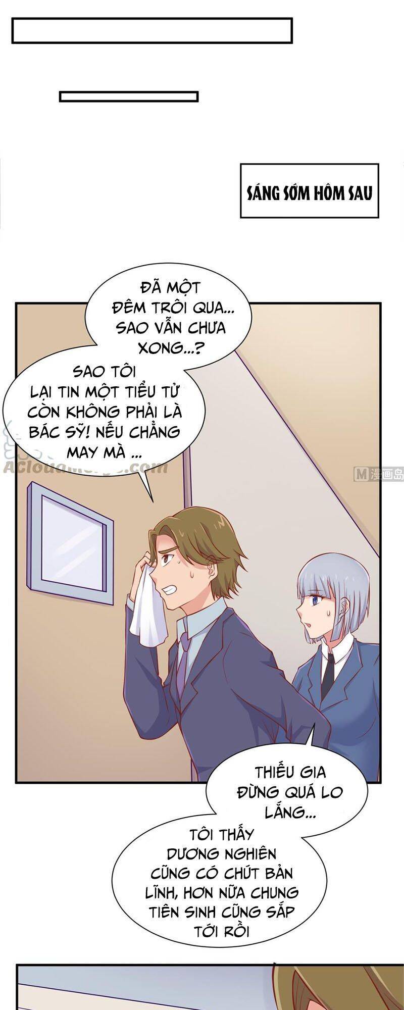 Bác Sĩ Riêng Của Nữ Thần Chapter 92 - Trang 7