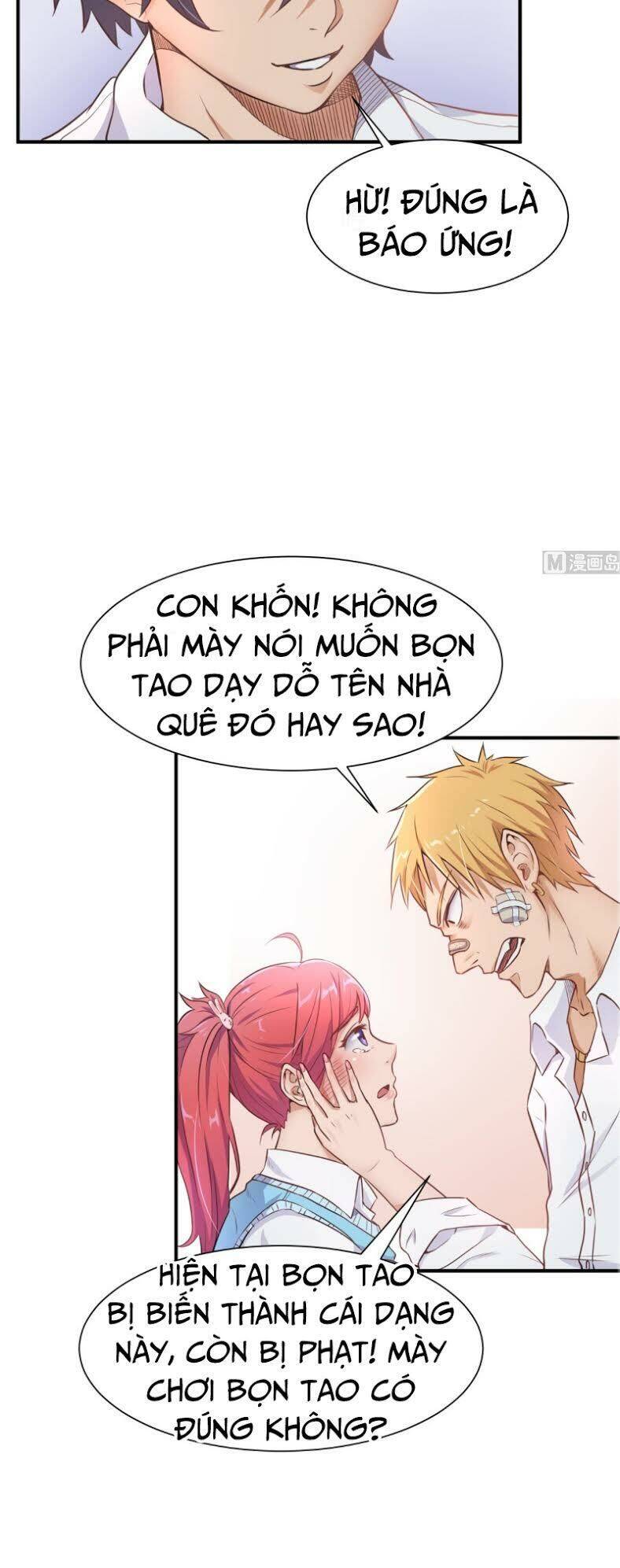 Bác Sĩ Riêng Của Nữ Thần Chapter 5 - Trang 13