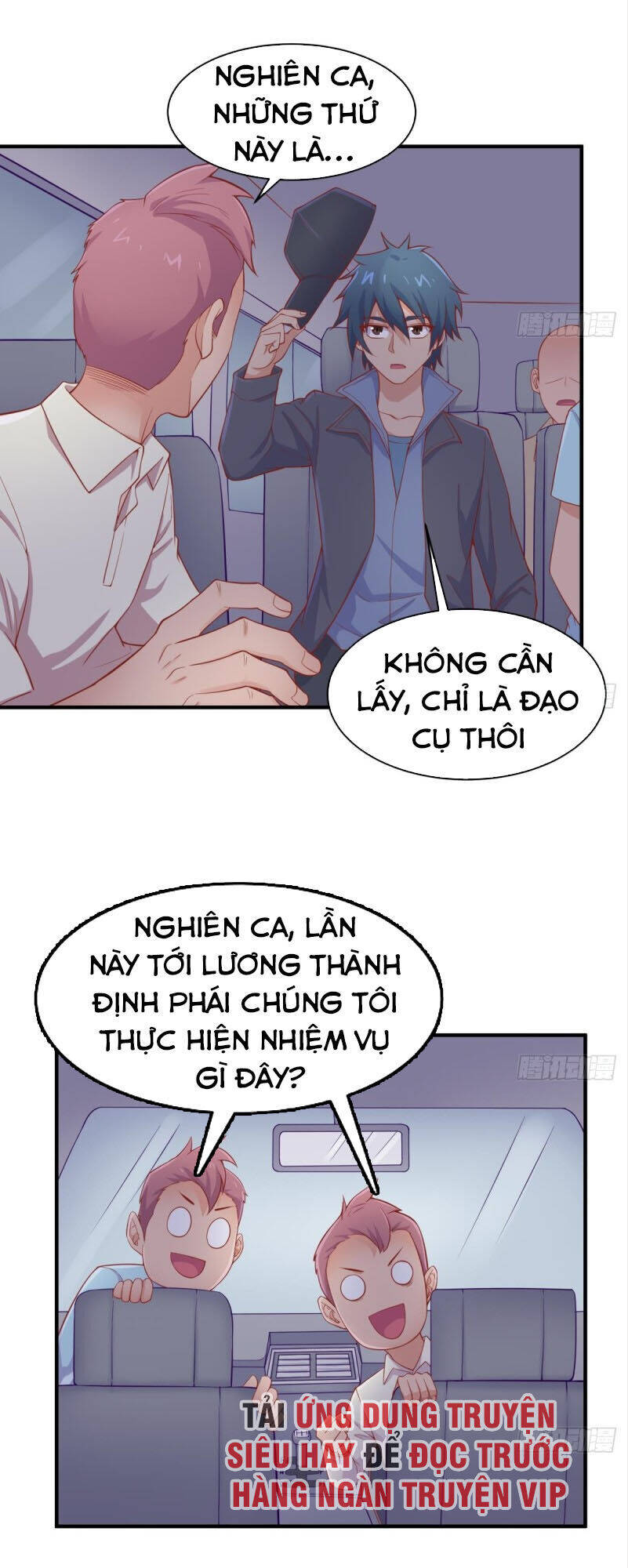 Bác Sĩ Riêng Của Nữ Thần Chapter 112 - Trang 4