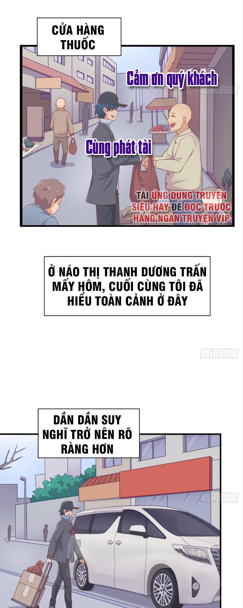 Bác Sĩ Riêng Của Nữ Thần Chapter 112 - Trang 0