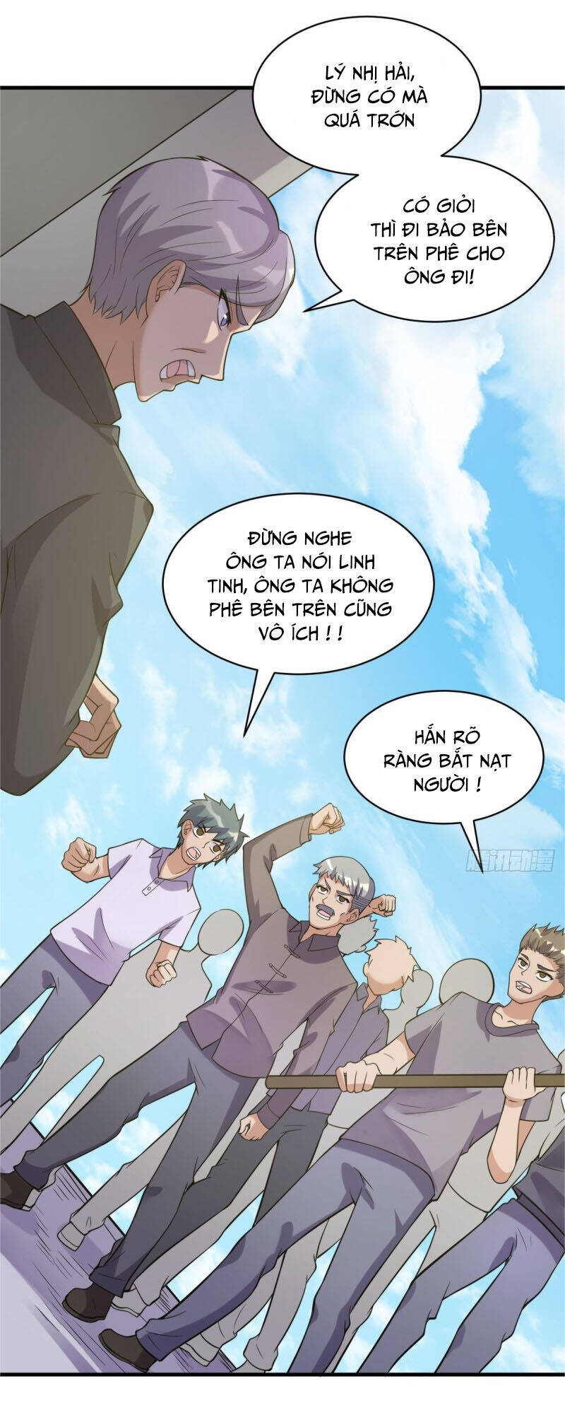 Bác Sĩ Riêng Của Nữ Thần Chapter 118 - Trang 1