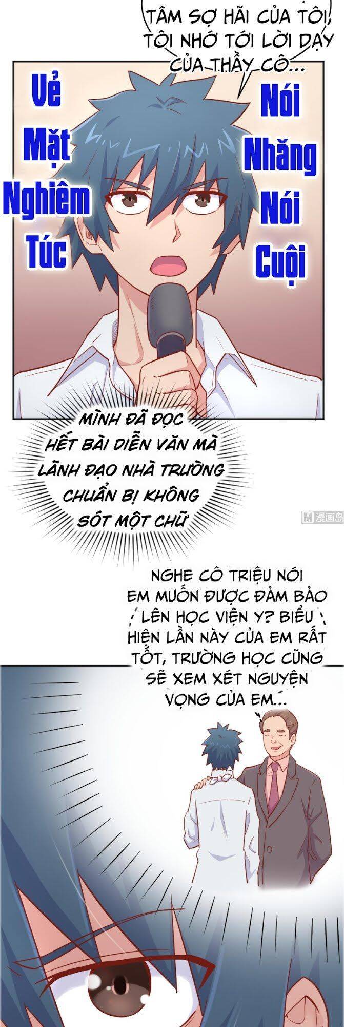 Bác Sĩ Riêng Của Nữ Thần Chapter 44 - Trang 15