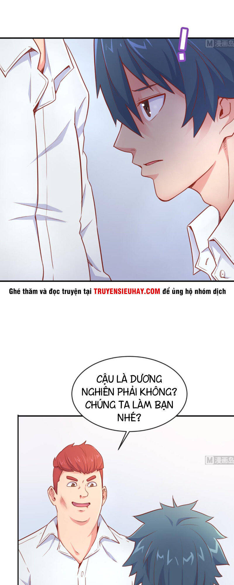 Bác Sĩ Riêng Của Nữ Thần Chapter 13 - Trang 17