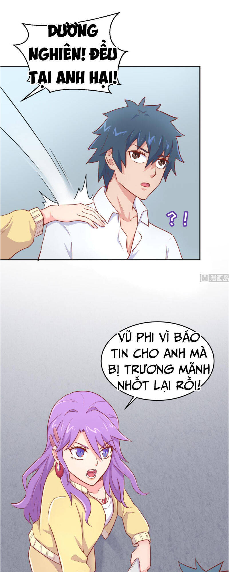 Bác Sĩ Riêng Của Nữ Thần Chapter 46 - Trang 12