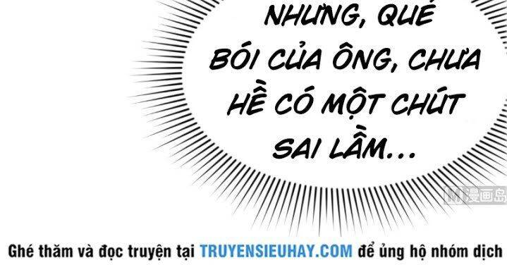 Bác Sĩ Riêng Của Nữ Thần Chapter 1 - Trang 6