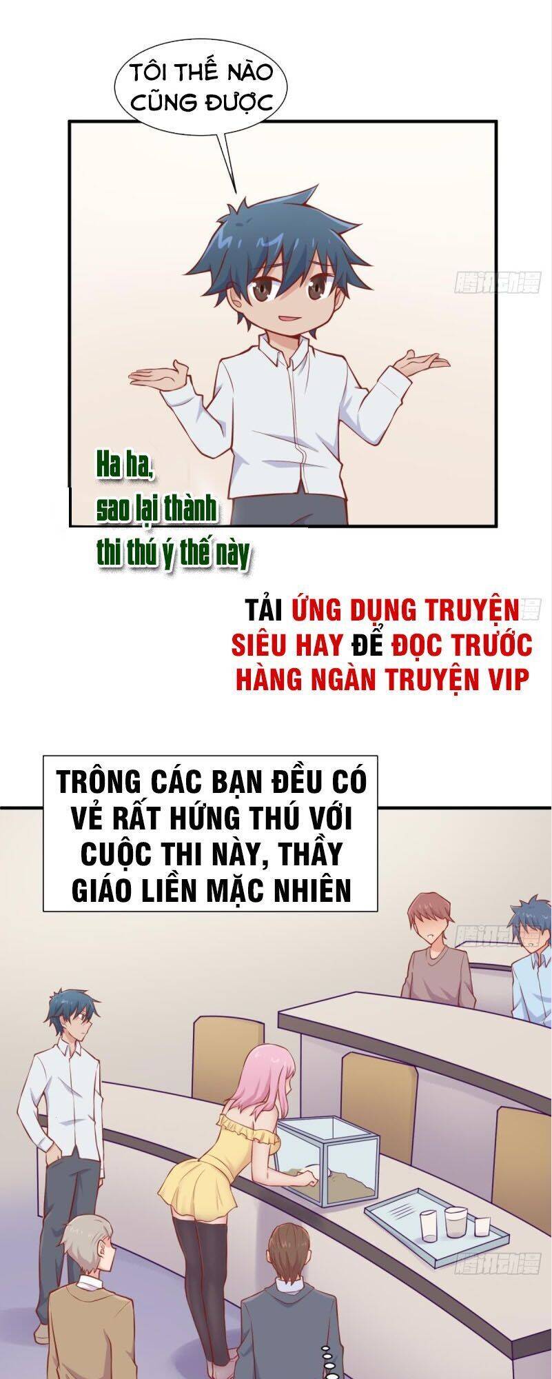 Bác Sĩ Riêng Của Nữ Thần Chapter 104 - Trang 3