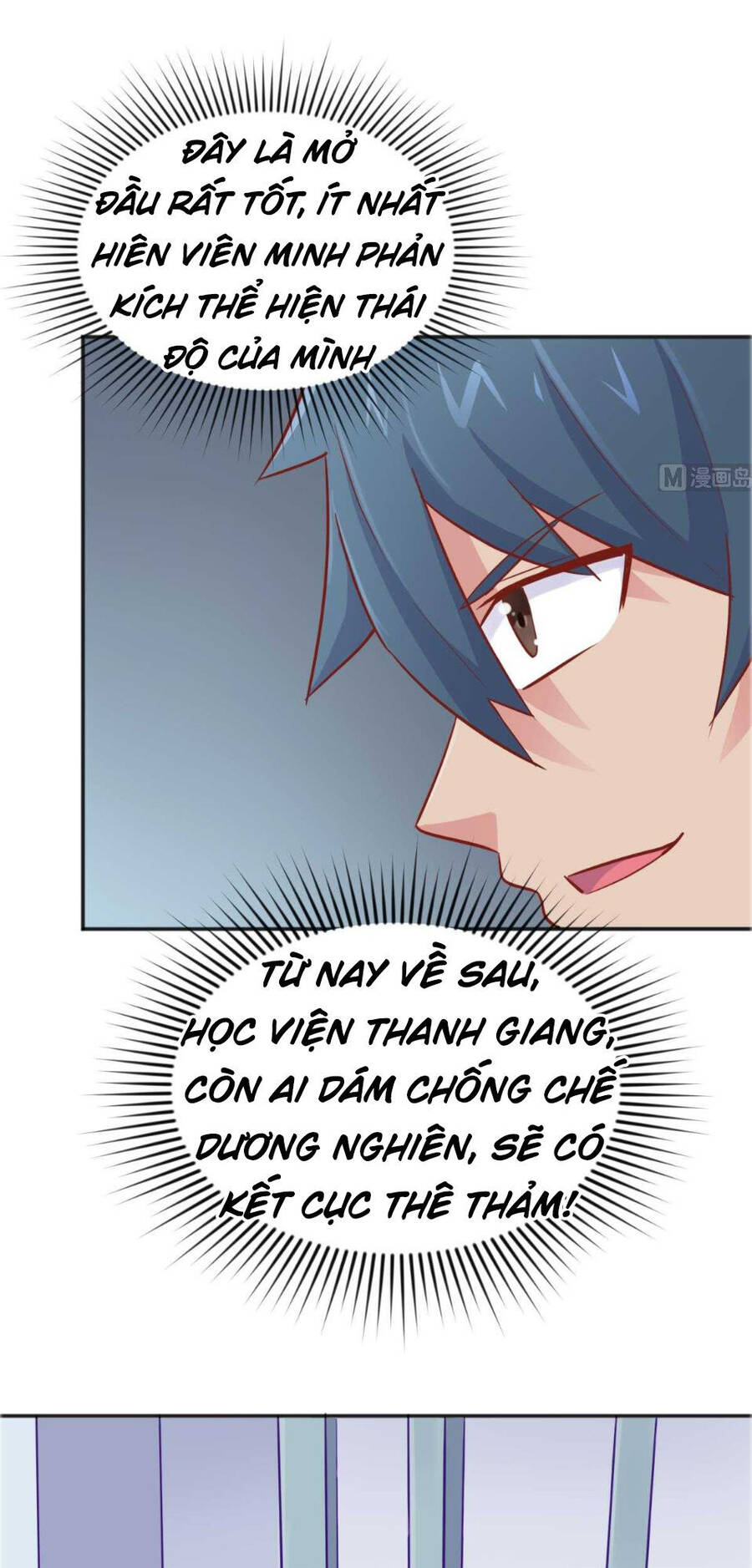 Bác Sĩ Riêng Của Nữ Thần Chapter 52 - Trang 11