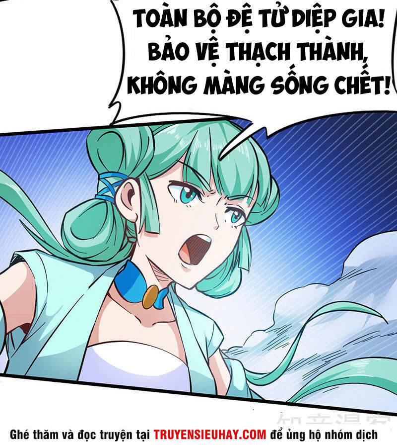 Võ Thần Thiên Hạ Chapter 100 - Trang 21