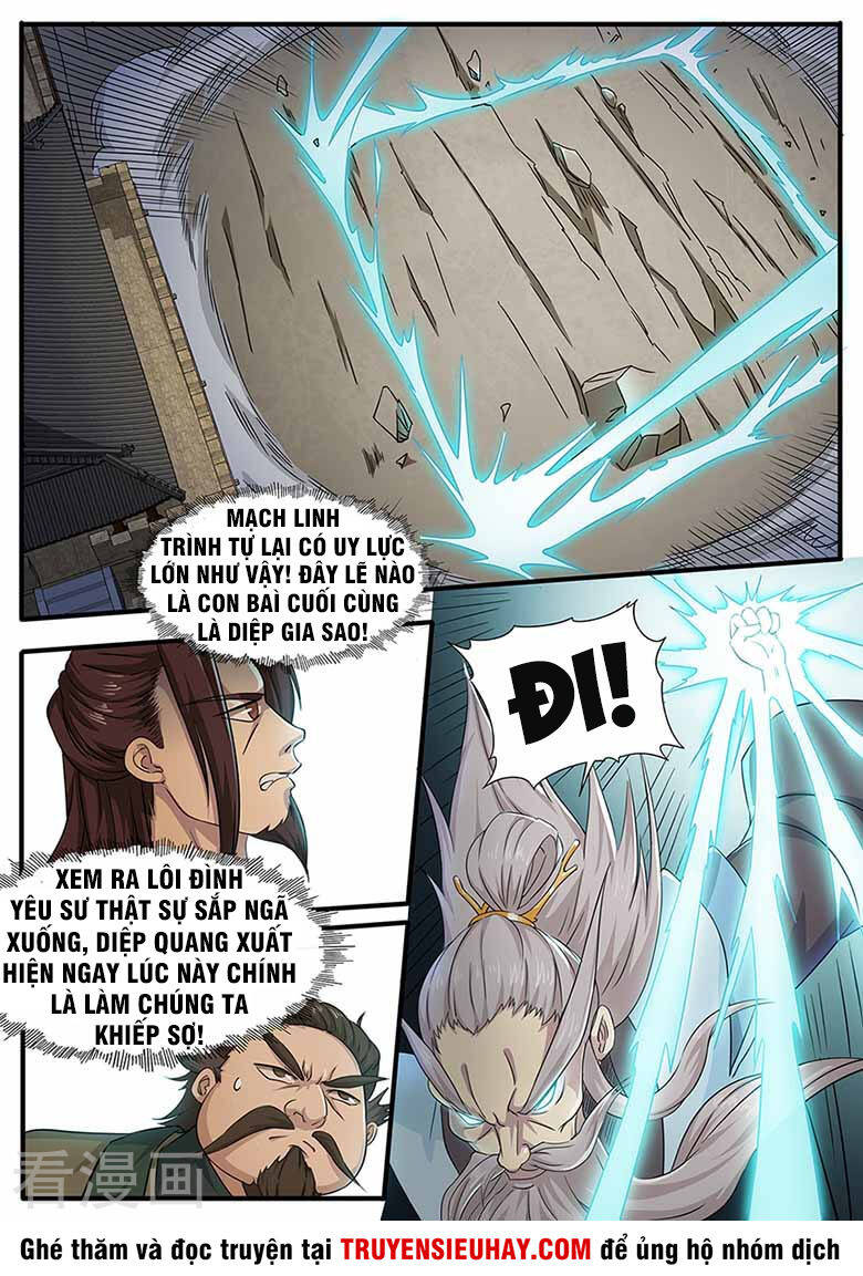 Võ Thần Thiên Hạ Chapter 70 - Trang 6