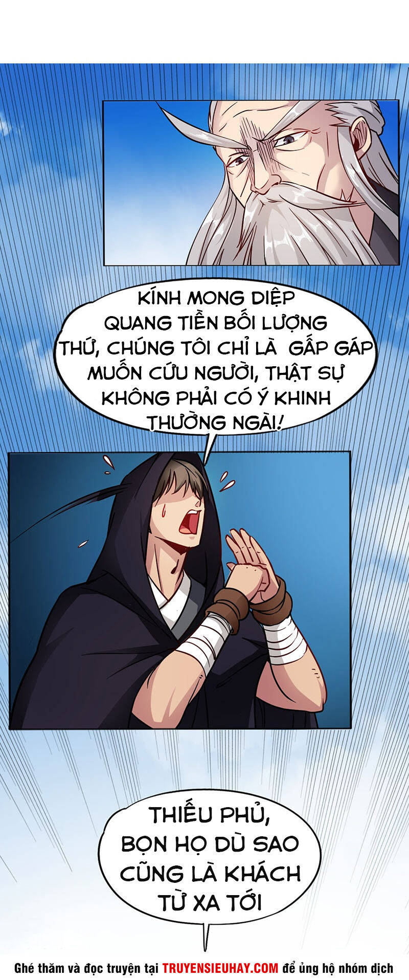 Võ Thần Thiên Hạ Chapter 88 - Trang 18